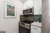 2232 Washington Avenue - Photo 8