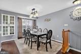 3818 Early Glow Lane - Photo 17
