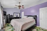 3818 Early Glow Lane - Photo 28