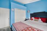 3818 Early Glow Lane - Photo 35