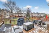 3818 Early Glow Lane - Photo 38