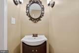 3818 Early Glow Lane - Photo 4