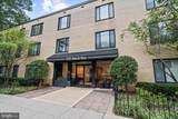 5112 Macarthur Boulevard - Photo 1