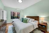 5112 Macarthur Boulevard - Photo 10