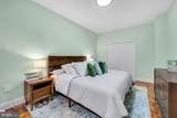 5112 Macarthur Boulevard - Photo 11