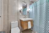 5112 Macarthur Boulevard - Photo 12