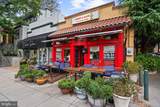 5112 Macarthur Boulevard - Photo 13