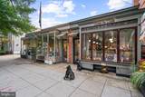 5112 Macarthur Boulevard - Photo 15