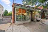 5112 Macarthur Boulevard - Photo 16