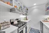 5112 Macarthur Boulevard - Photo 2