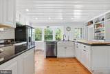 318 Welcome House Road - Photo 16