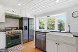 318 Welcome House Road - Photo 18