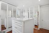 318 Welcome House Road - Photo 42