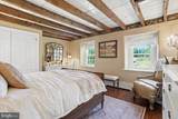 318 Welcome House Road - Photo 46