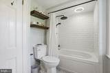 318 Welcome House Road - Photo 53
