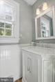 318 Welcome House Road - Photo 54