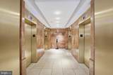 2230 George C Marshall Drive - Photo 4