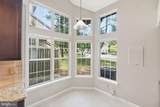 11205 Dunstable Way - Photo 15