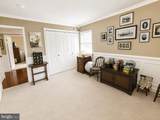410 Valleybrook Drive - Photo 15