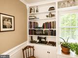 410 Valleybrook Drive - Photo 16