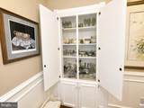 410 Valleybrook Drive - Photo 7