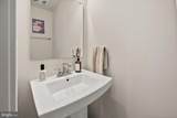 8663 Bat Creek Loop Lane - Photo 22