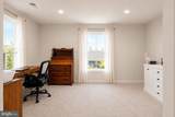 8663 Bat Creek Loop Lane - Photo 39