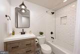 409 Marshall Street - Photo 14