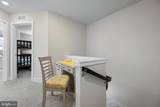 102 142ND Street - Photo 21