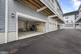 102 142ND Street - Photo 38