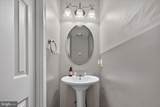 6140 Kendra Way - Photo 14