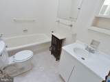 3214 Baltimore Street - Photo 11