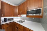 1810 Rittenhouse Square - Photo 4