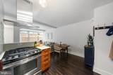 1810 Rittenhouse Square - Photo 6