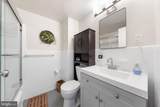 1810 Rittenhouse Square - Photo 9