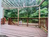 8204 Wellington Place - Photo 16
