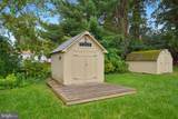 4021 Maple Street - Photo 10