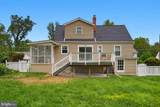 4021 Maple Street - Photo 6