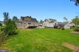 4021 Maple Street - Photo 9