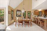 51 Forrest Street - Photo 8