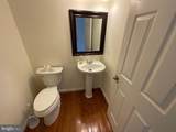 5 Shale Court - Photo 16