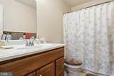 2880 Stillmeadow Lane - Photo 32