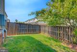 42262 Knotty Oak Terrace - Photo 21