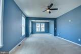 42262 Knotty Oak Terrace - Photo 36