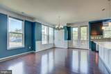 42262 Knotty Oak Terrace - Photo 7