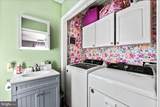 18588 Sparta Road - Photo 20