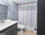 10208 Prince Place - Photo 11