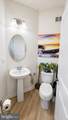 610 Chance Place - Photo 12