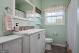 104 Lincoln Drive - Photo 13