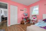 104 Lincoln Drive - Photo 15
